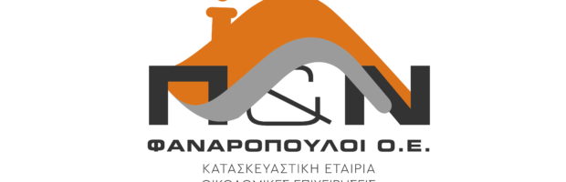 fanar logo teliko1